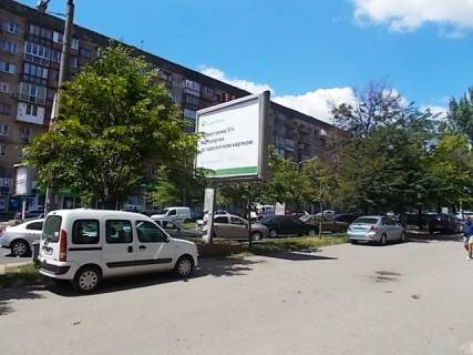 Backlight A in Zaporizhzhya, 4x3  Sobornij av.,158b Photo 1
