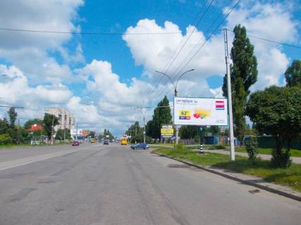 Billboard A in Sumi Kurskij av., 20 naprotiv Salona "Mebel'"(k supermarketam "ATB" i "Ekomarket") Photo 1