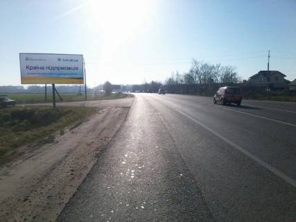 Билборд B на трассах Львовской области Кольцевая дорога Львова, с. Рудно, на Шегини фото 1