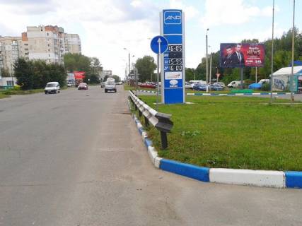 Билборд A в Хмельницком Прибужская ул., 9, АЗС "ANP" в центр (100 м. до супермаркета "Вопак") фото 1