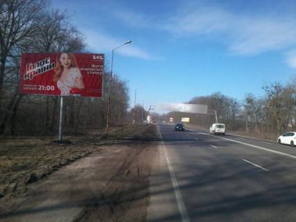 Билборд B на трассах Львовской области Трасса Львов - Киев, выезд из Львова, (200 м. от АЗС "Shell") фото 1