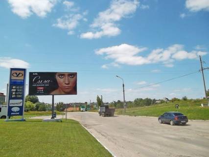 Billboard B in Ternopil Tekstil'naa st., 23, (AZS "Ukrnafta", "WOG") v centr Photo 1