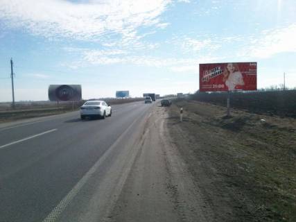 Билборд A в трасах Львова Траса Київ - Львів, (об'їзна Львова), 650 м. від повороту на с. Гамаліївка фото 1