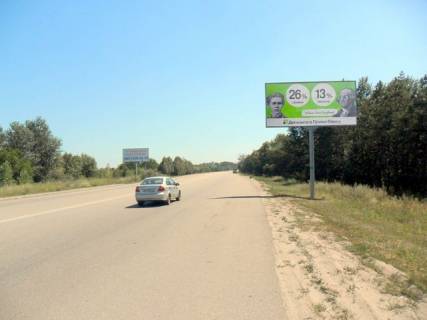 Билборд A в Днепр (Днепропетровск) автодорога М04 на г. Киев, Полтава возле cадового тов. Тополек № 78 фото 1