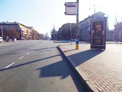 Пiллар, Пiлар A у Запоріжжі проспект Соборний (проспект Леніна). -Марії Примаченко бульвар (Маяковського просп.). на Соборный пр. по ходу движения транспрорта.ЦЕНТРАЛЬНАЯ ЗОНА. Фото 1