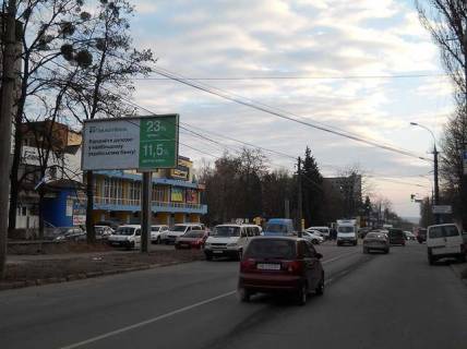 Билборд B в Виннице 600-летия ул.(на ТЦ" Мегамолл" "Comfy") в центр фото 1