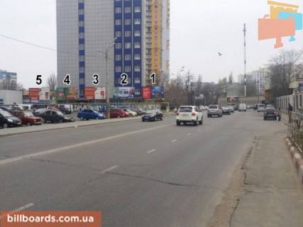 Билборд B в Одессе Деталізація фото 1