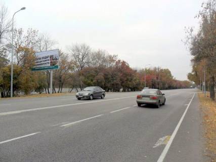 Billboard B in Dnipro (Dnipropetrovsk) Aeroportovskaa st. (doroga iz Aeroporta), servisnaa stancia Volvo, k supermarketu "Metro" Photo 1