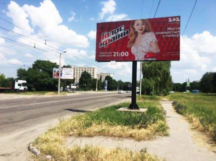 Билборд A в Кропивницкий (Кировоград), 6x3  Університетський пр., - Інженерів пр. фото 1