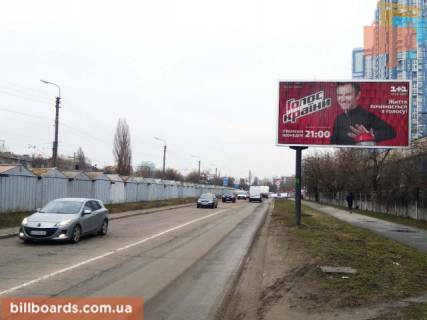 Призма A в Киеве Деталізація - 174754 фото 1