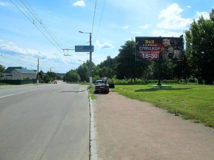 Билборд A в Житомире, 6x3  Чуднівська вул.,120 (Водоканал, 350 м до ПриватБанку) фото 1