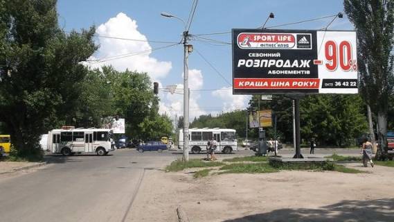 Білборд, Бігборд (Борд)  A у Черкасах, 6x3  Кішки С. вул., - Хіміків пр-т ( до парку Хіміків) Фото 1