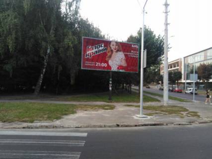 Билборд A в Львове Козельницкая ул., 1а фото 1
