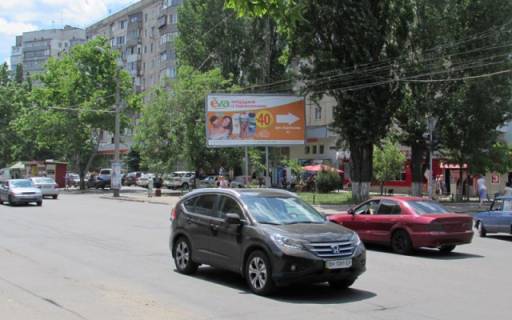 Билборд A в Одессе Деталізація фото 1