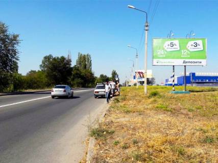 Билборд A в Кривом Роге, 6x3  Бикова вул., "МЕТРО", до  "Епіцентру" фото 1