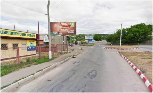 Billboard B in Mogiliv-Podilsky Gagarina st., (vozle ugol'nogo sklada) Photo 1