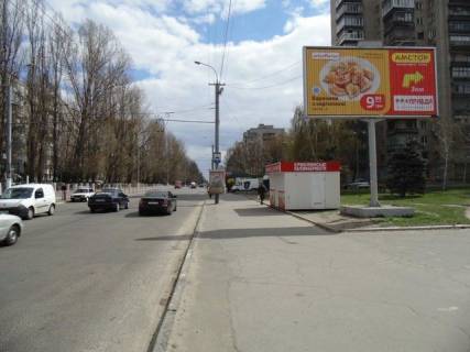 Призма A в Днепр (Днепропетровск) Калиновая ул. - рынок "Образцовый", АТБ-маркет, АЗС ОККО - 272988 фото 1