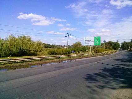 Билборд B в Кривом Роге, 6x3  Нікопольске шосе вул., від  Цементного заводу фото 2