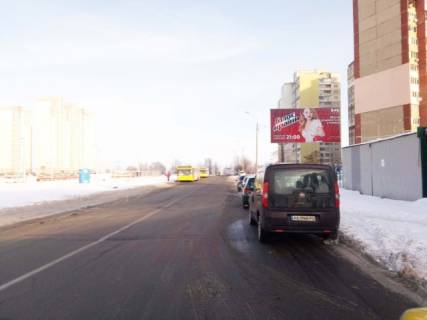 Billboard A in Kyiv, 6x3  Bal'zaka O. st., 94 Photo 1