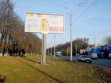 Билборд B в Виннице Гниванское шоссе, место №2  на Пирогова ул. от Аграрного Университета фото 1