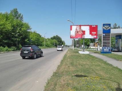 Billboard A in Ternopil, 6x3  Brodivs'ka st. - Paustovs'kogo st., (AZS "Ukrnafta") Photo 1