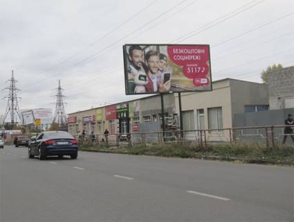 Билборд A в Кропивницкий (Кировоград) Незалежності вул. (Космонавта Попова)., 15/18 (напротив) фото 1