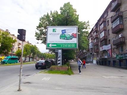 Скроллер A в Запорожье, 4x3  проспект Соборний (проспект Леніна), .- Новицького вул.,  (напроти "Райффайзен Банк Аваль", до "Альфа Банк") - 275952 фото 1