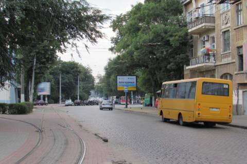 Scrolller, Scroll A in Odessa Ital'anskij bst., 11 - Gimnaziceskaa st. - 275406 Photo 1