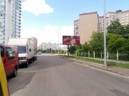 Билборд A в Киеве, 6x3  Гмирі вул., 3                                                 фото 1