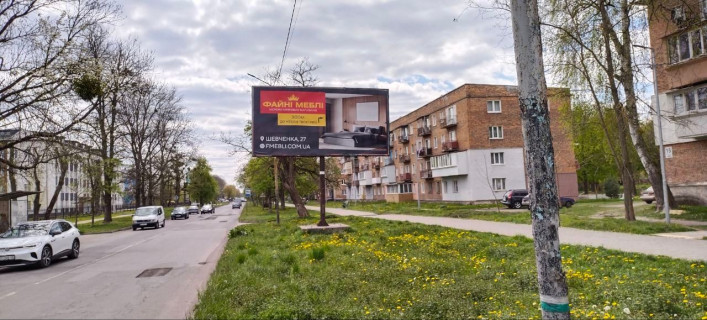 Билборд A в Шептицкий (Червоноград), 6x3  Ивасюка вул., 15 (напроти стадіону) фото 1