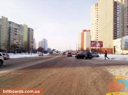 Билборд A в Киеве Деталізація фото 1