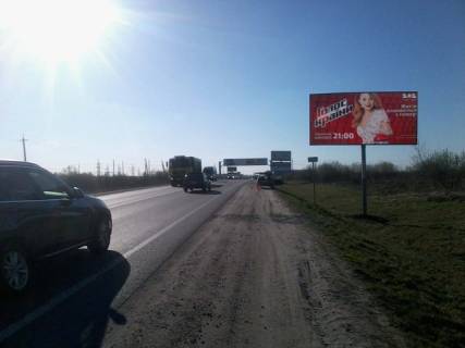 Билборд A на трассах Львовской области Кольцевая дорога (трасса Киев - Львов), 1500 м. до Стрыйской ул. фото 1