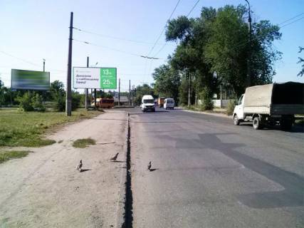 Билборд B в Кривом Роге, 6x3  Пісочна вул., 15 - Каховськая вул., 1, до Мира пр. фото 1