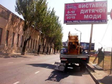 Призма A в Одессе, 6x3  Отамана Головатого вул.,159 (Автосалон "Тотус") - 275286 фото 1