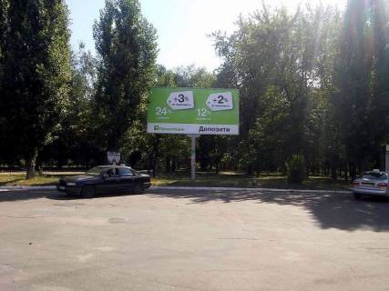 Билборд A в Каменское (Днепродзержинск) Днепростроевская ул. (напротив технического университета) фото 1