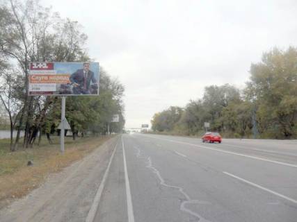 Билборд B в Днепр (Днепропетровск) Криворожское шоссе, навпротив АЗС Авиас - въезд в город фото 1