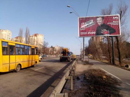 Призма A в Киеве просп. Берестейський (Перемоги).,  148 (напроти) (900 м. до ст. м. "Житомирська") - 564620 фото 1