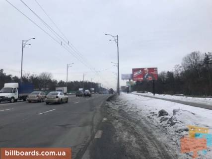 Prismatron, Prism A in Kyiv Detalizacia - 174716 Photo 1