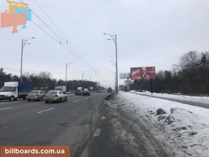 Prismatron, Prism A in Kyiv Detalizacia - 174718 Photo 1