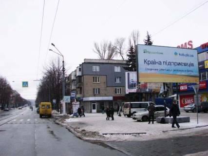 Billboard A in Krivy Rig, 6x3  Pivdennij  av., 35 (UGOK, KT "Zirka",  "ATB") Photo 1