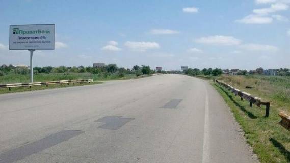 Билборд B в Днепр (Днепропетровск) автодорога М04 на г. Киев, Полтава за поворотом Дачи № 61 фото 1
