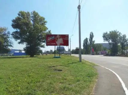Билборд B в Кривом Роге, 6x3  фото 1