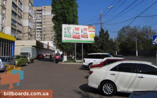 Білборд, Бігборд (Борд)  B у Одесі Деталізація Фото 1