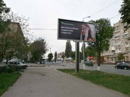 Билборд B в Виннице Киевская ул., - Грибоедова ул., супермаркет "Киевский" фото 1