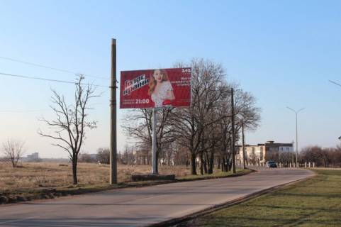 Билборд B в Бердянске, 6x3  8 Березня ул., (район кольцевої, напроти АЗС "Укрнафта") фото 1