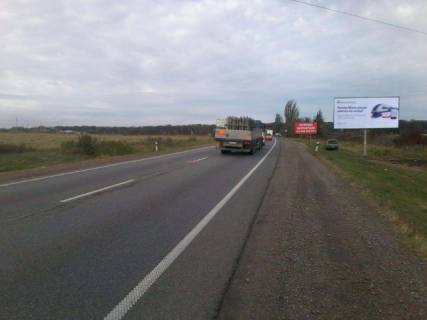 Билборд A в трасах Львова Траса Львів - Київ (об'їзна Львова), 500 м. до повороту на с. Гамалїївка фото 1