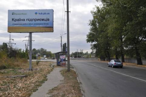 Билборд B в Виннице Липовецкая ул. - Гонты ул. 200 м.от заводаRoshen направление к ЖД Вокзалу фото 1