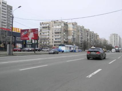 Billboard B in Kyiv Lifara Serza st. (byvs. Saburova) - 200 m. ot Maakovskogo av., (vozle "BILLA") Photo 1