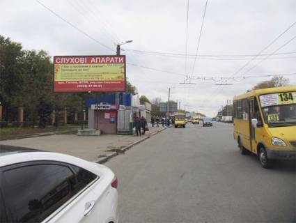 Билборд A в Кропивницкий (Кировоград) Євгена Тельнова вул (Правди просп.). - Вокзальна вул. (біля зупинки, на Дендропарк) фото 1