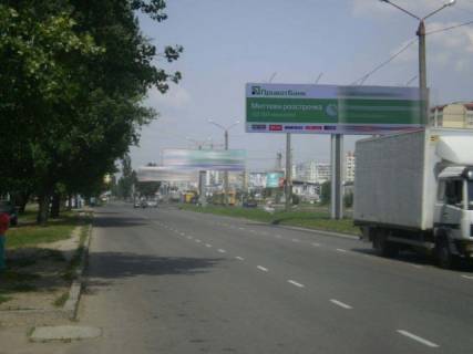 Билборд A в Одессе, 6x3  Палія Семена вул. (Дніпропетровська дор.), 25 .,- Марсельская вул. (з центра, лівий) фото 1